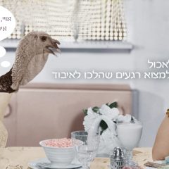 טיפ מספר 11: לכתוב עם החושים