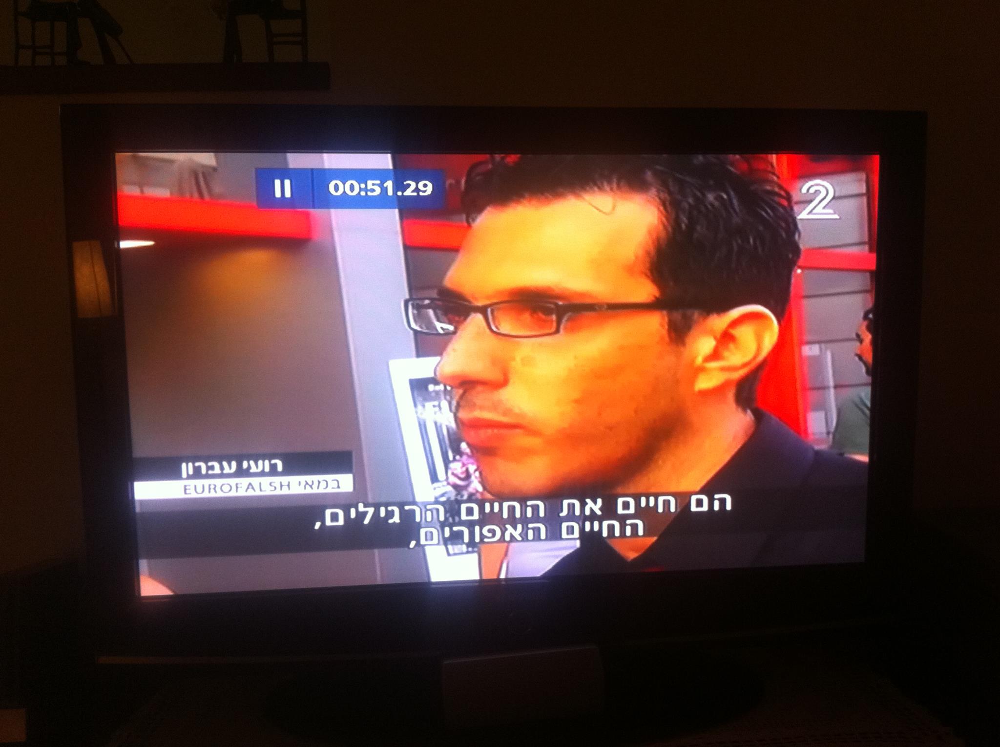 רועי עברון , בימאי צלם ומפיק